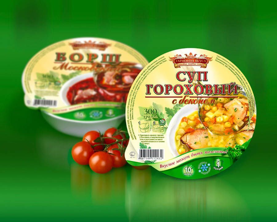 Лоток под запайку 227х177